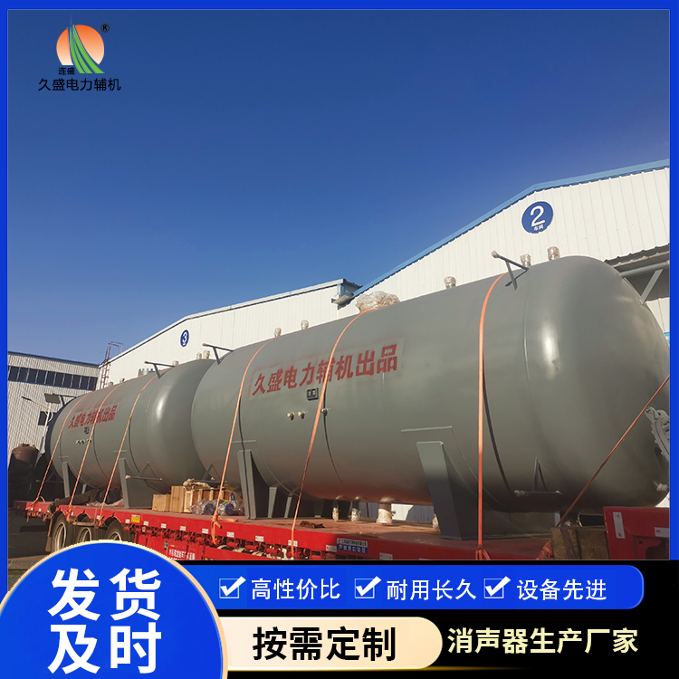 资阳如何提高除氧器工作效率？
